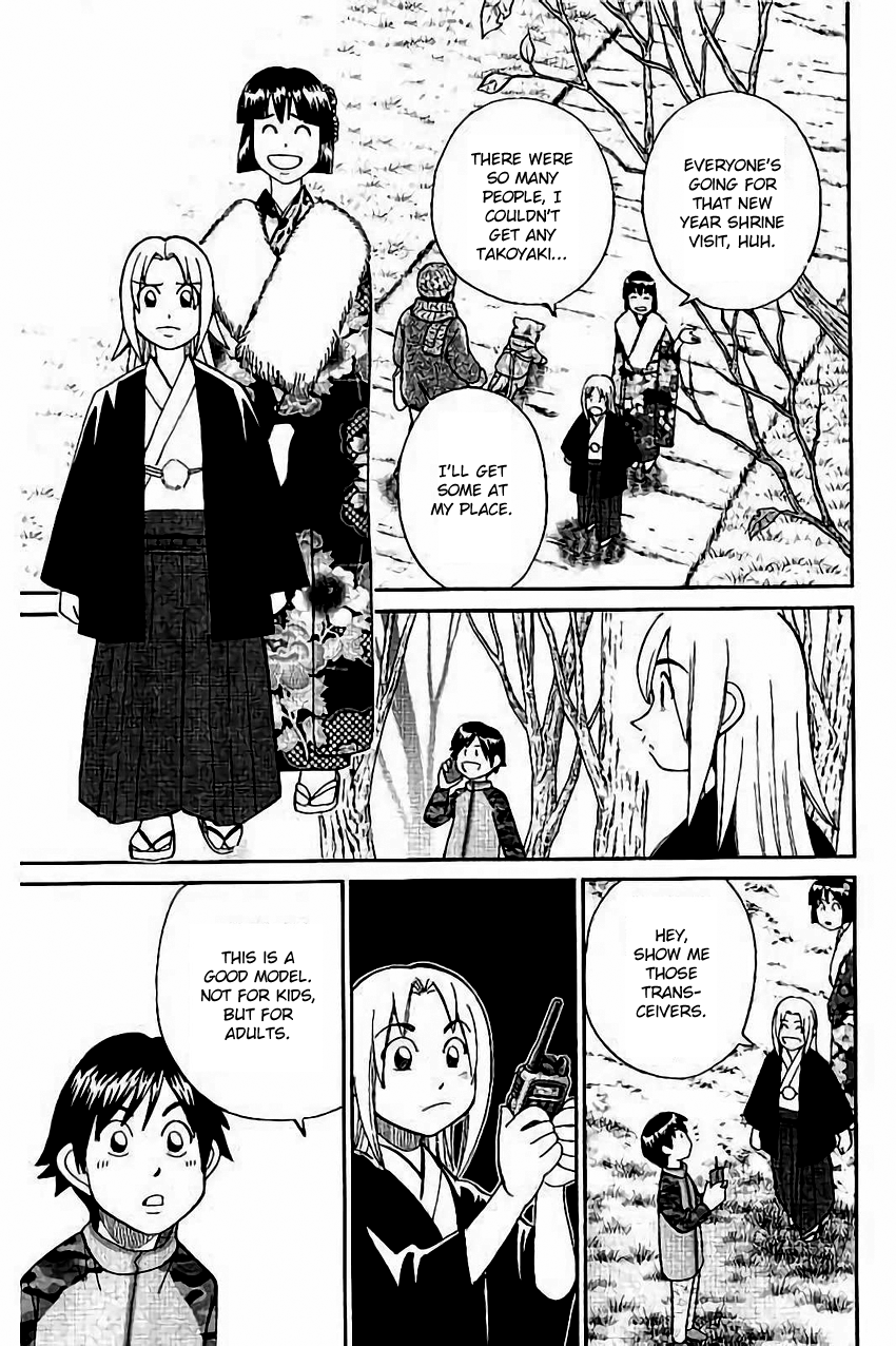 C.M.B. Chapter 103 page 10 - Chapter 103: Interference