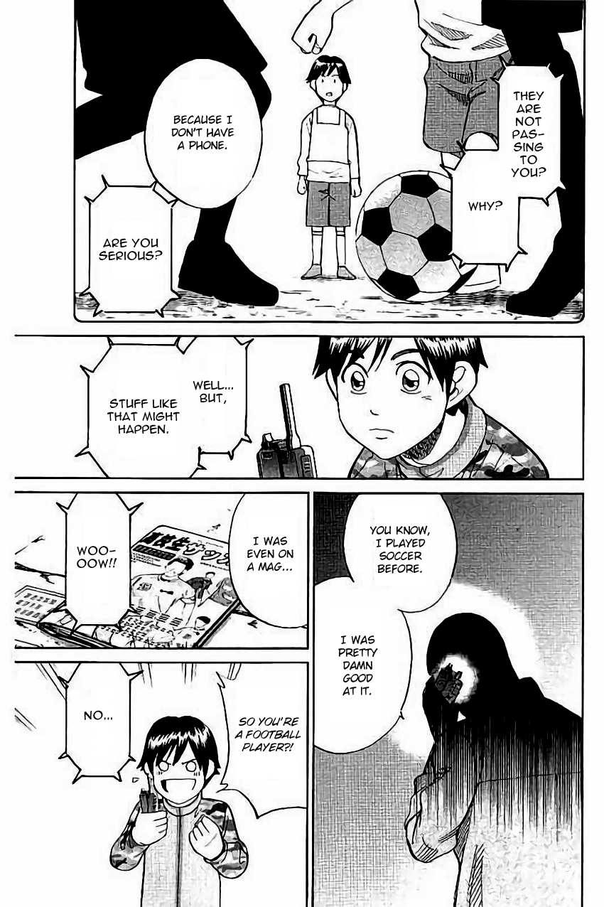 C.M.B. Chapter 103 page 20 - Chapter 103: Interference