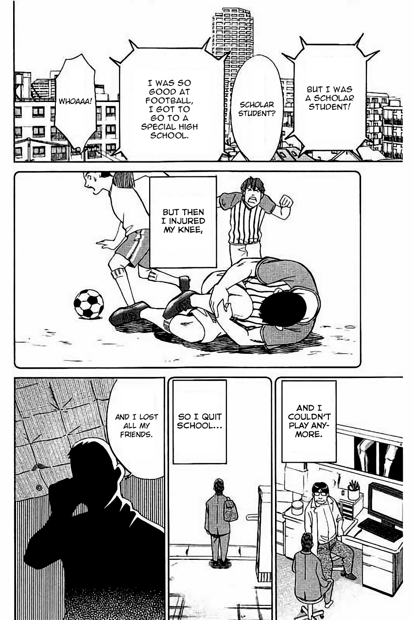 C.M.B. Chapter 103 page 21 - Chapter 103: Interference