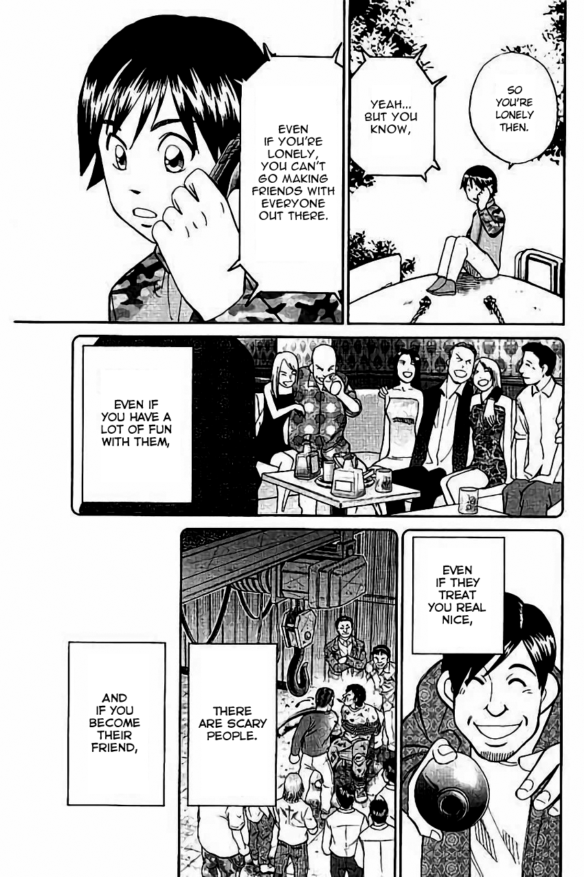 C.M.B. Chapter 103 page 22 - Chapter 103: Interference