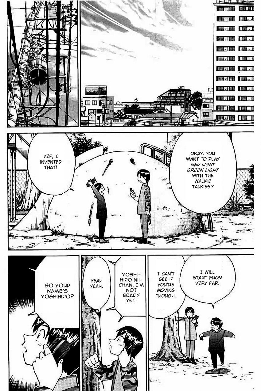 C.M.B. Chapter 103 page 25 - Chapter 103: Interference