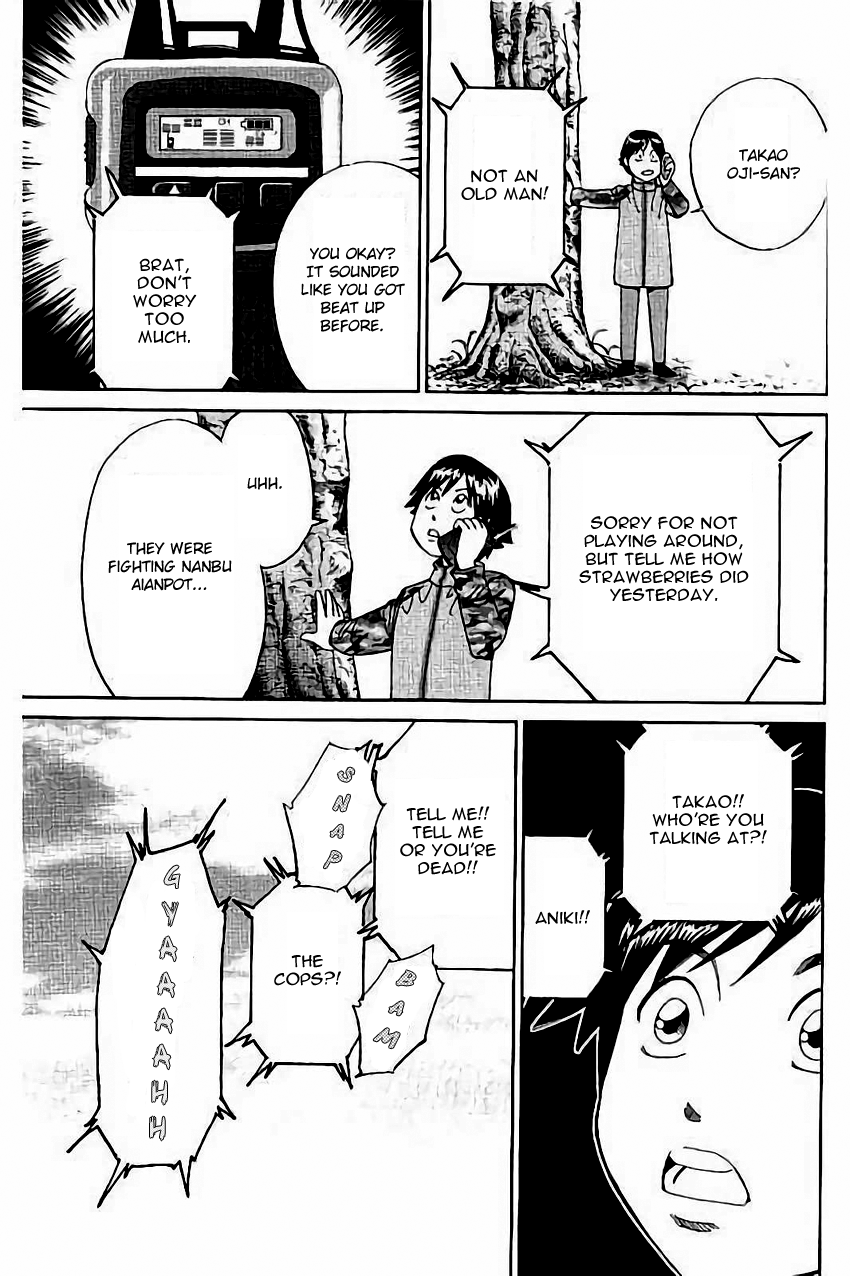C.M.B. Chapter 103 page 26 - Chapter 103: Interference