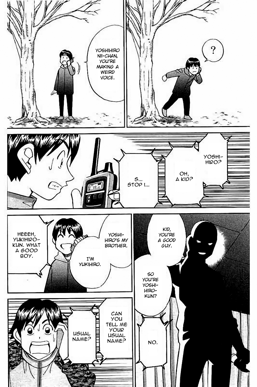 C.M.B. Chapter 103 page 27 - Chapter 103: Interference