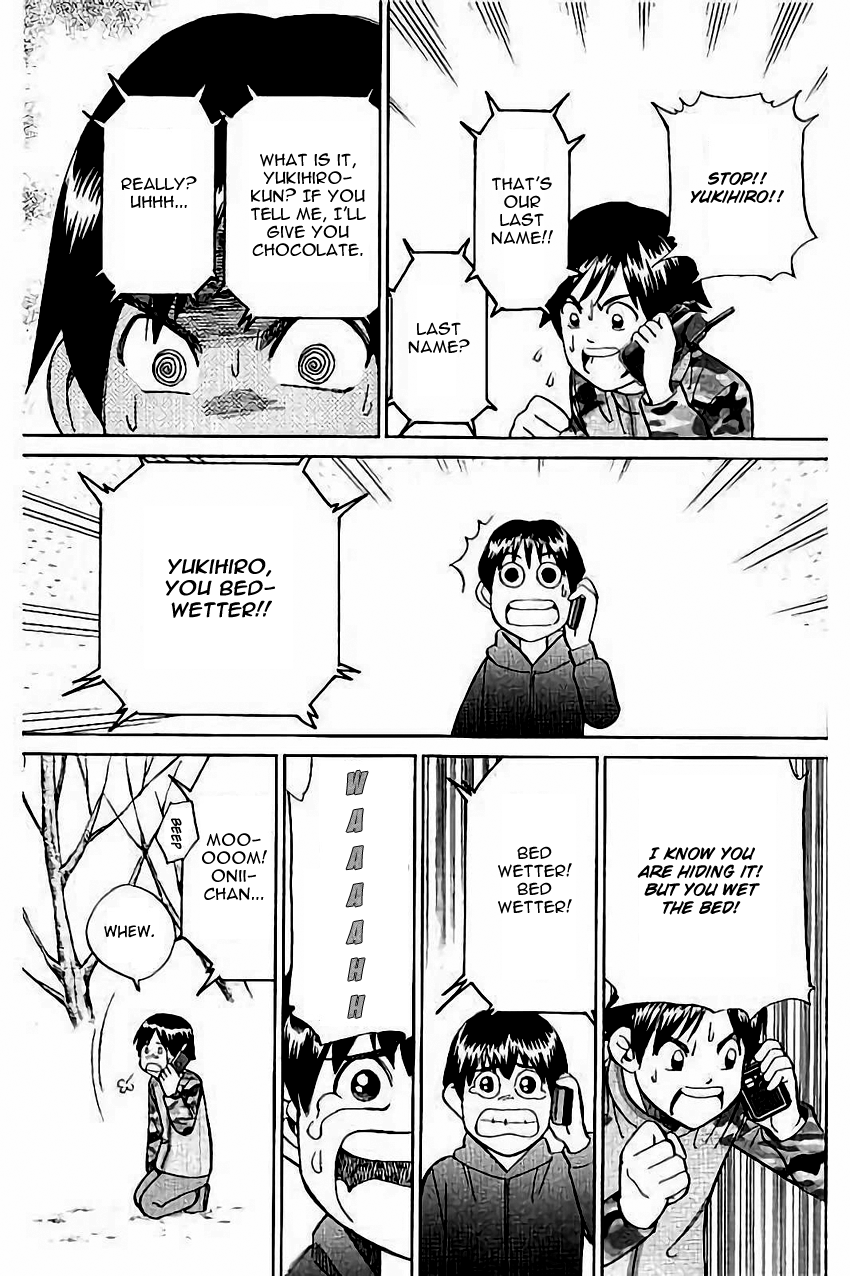 C.M.B. Chapter 103 page 28 - Chapter 103: Interference