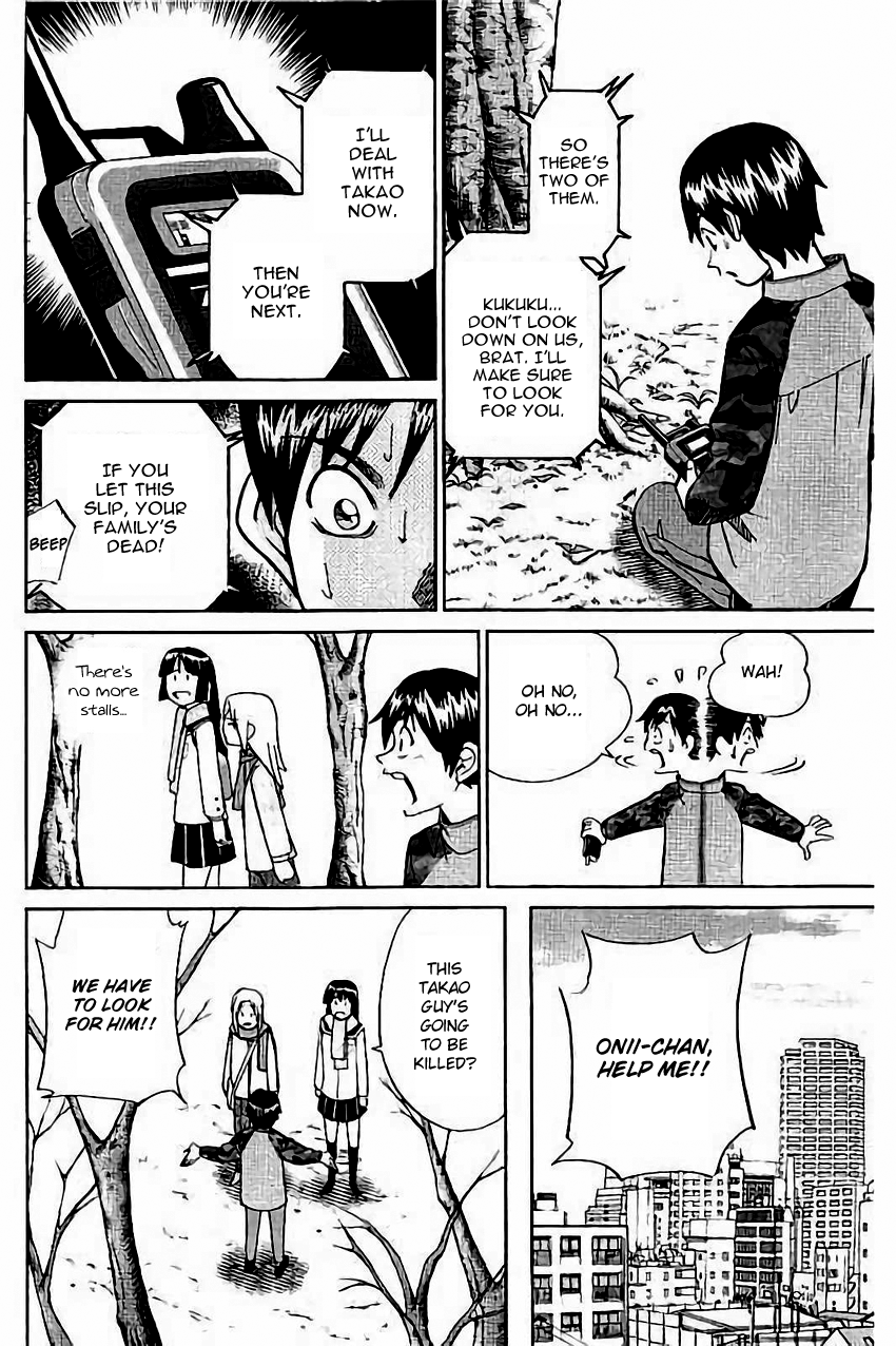 C.M.B. Chapter 103 page 29 - Chapter 103: Interference