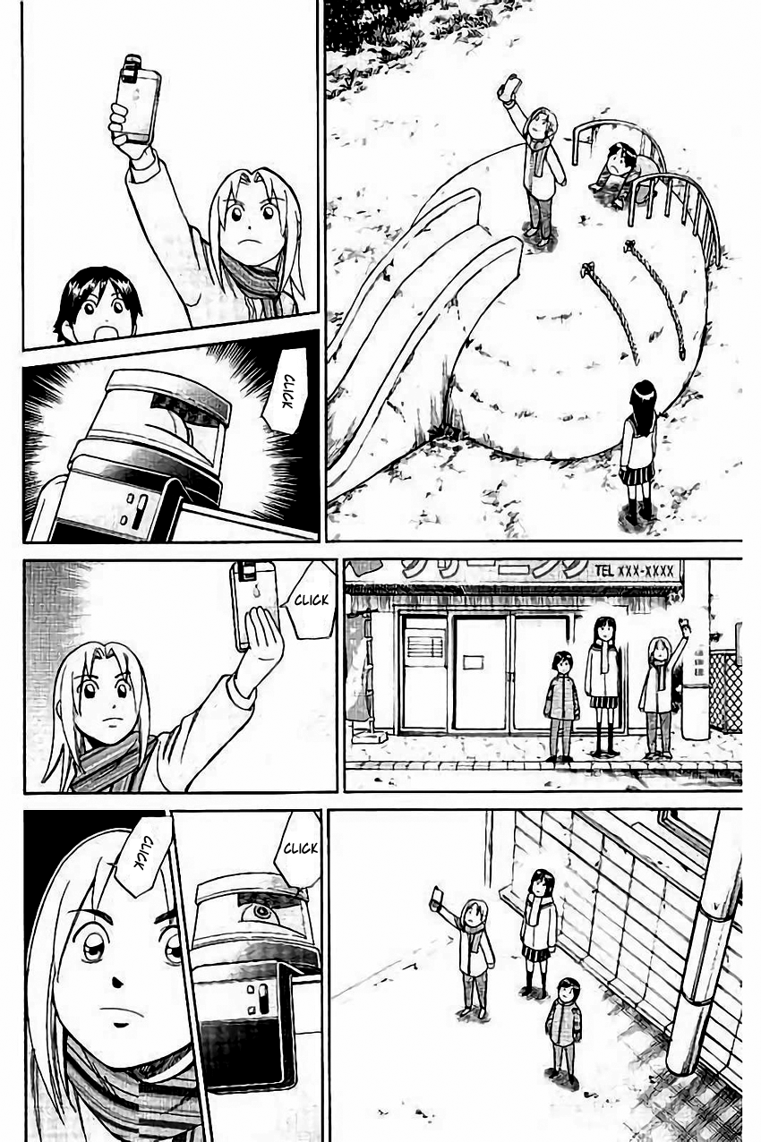 C.M.B. Chapter 103 page 31 - Chapter 103: Interference