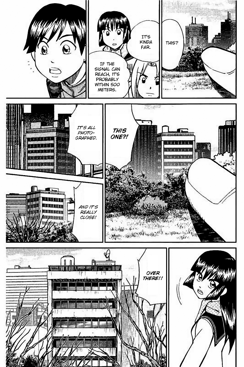 C.M.B. Chapter 103 page 34 - Chapter 103: Interference