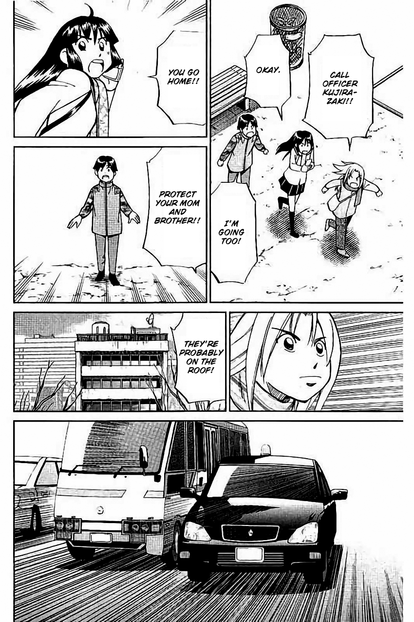 C.M.B. Chapter 103 page 35 - Chapter 103: Interference