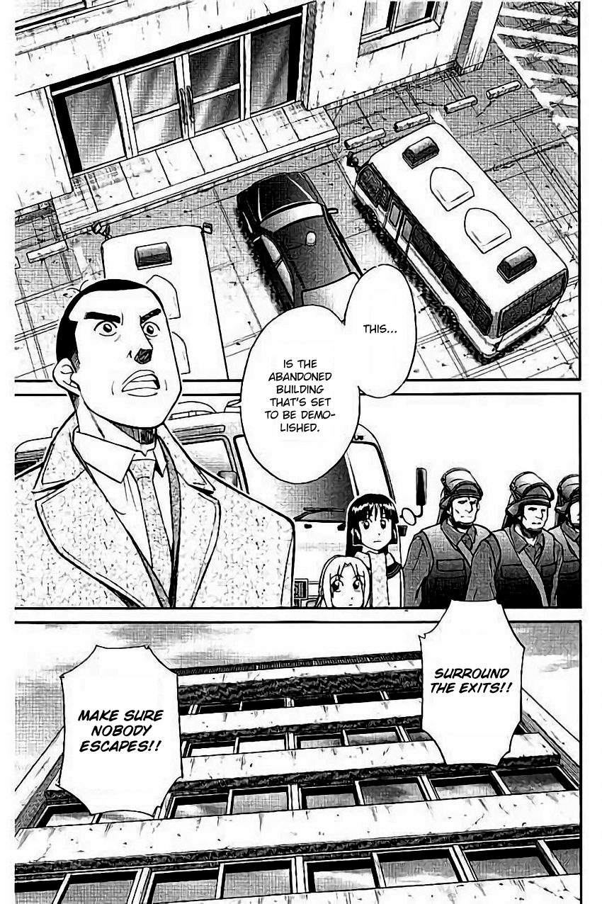 C.M.B. Chapter 103 page 36 - Chapter 103: Interference
