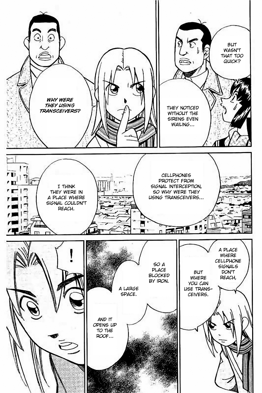 C.M.B. Chapter 103 page 40 - Chapter 103: Interference