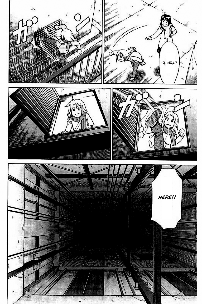 C.M.B. Chapter 103 page 41 - Chapter 103: Interference