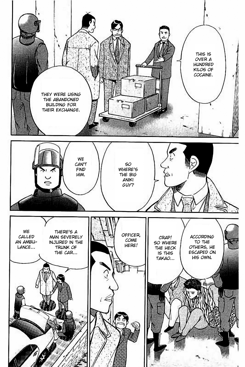 C.M.B. Chapter 103 page 43 - Chapter 103: Interference