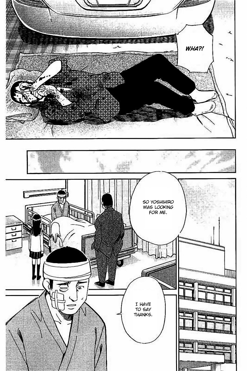 C.M.B. Chapter 103 page 44 - Chapter 103: Interference