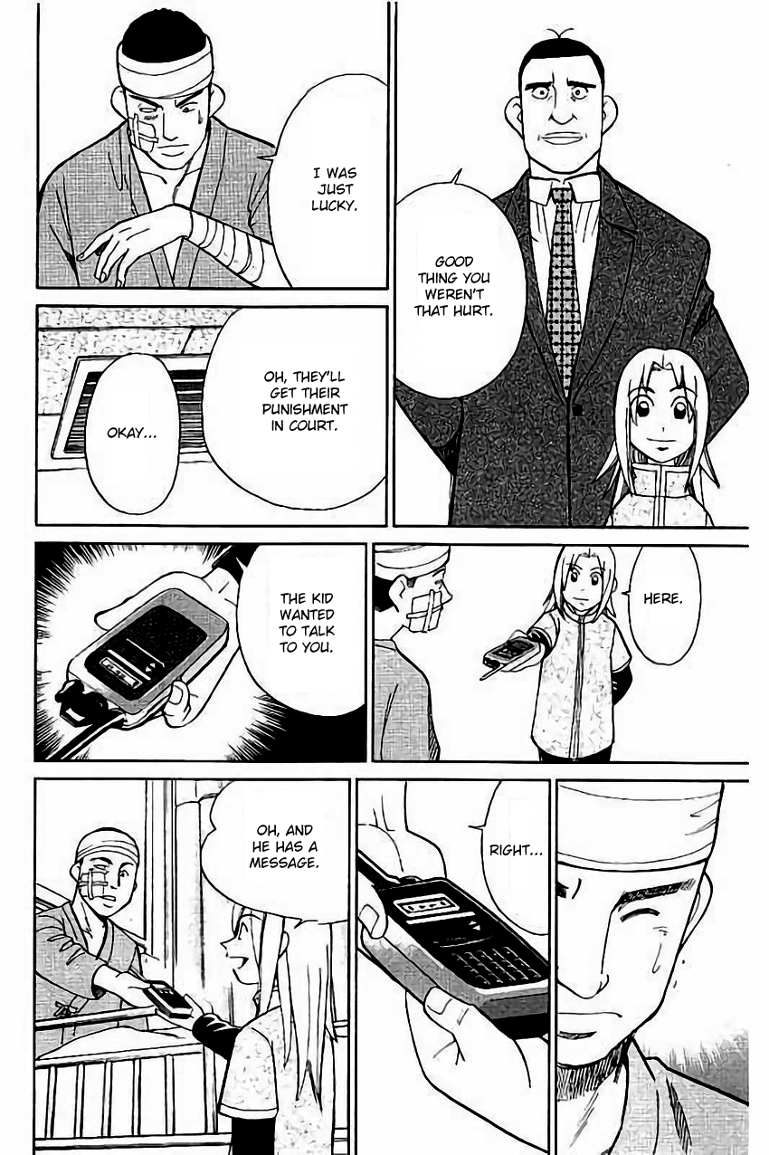 C.M.B. Chapter 103 page 45 - Chapter 103: Interference