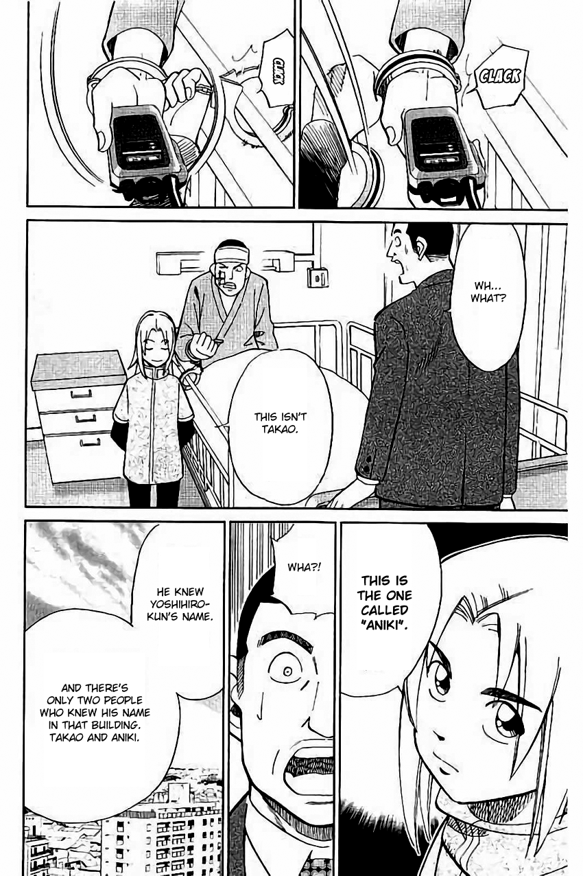 C.M.B. Chapter 103 page 47 - Chapter 103: Interference