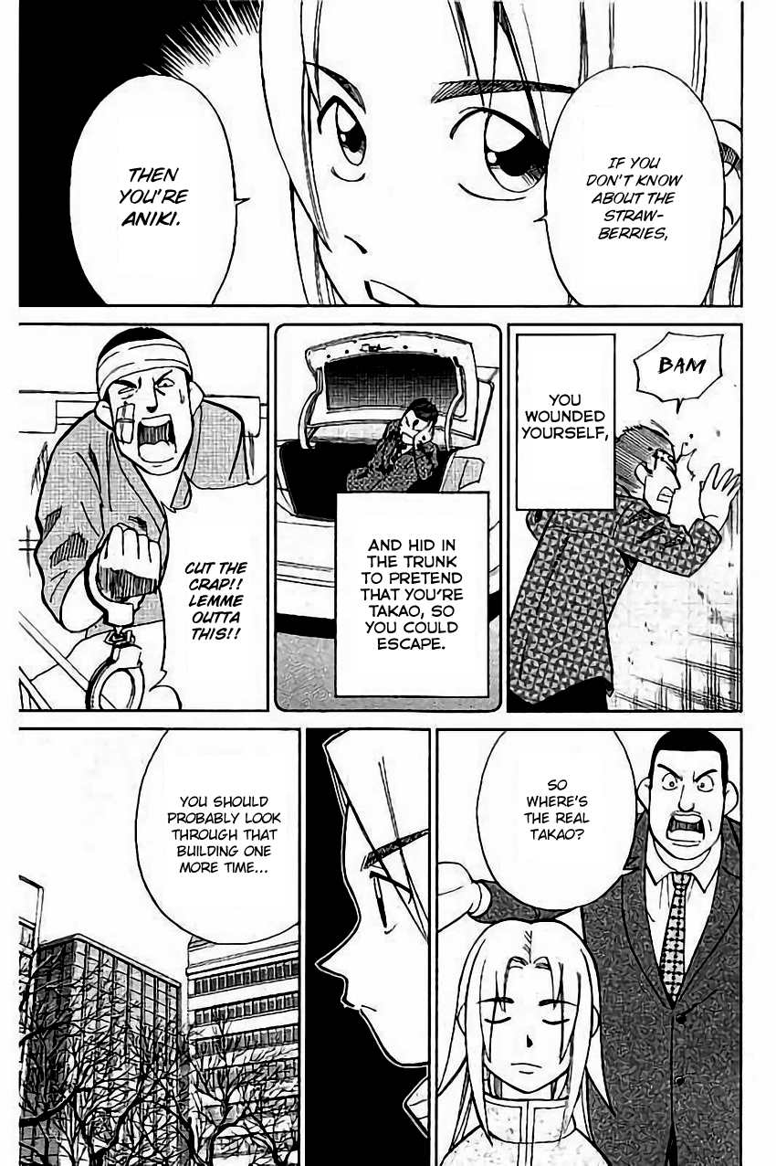 C.M.B. Chapter 103 page 48 - Chapter 103: Interference
