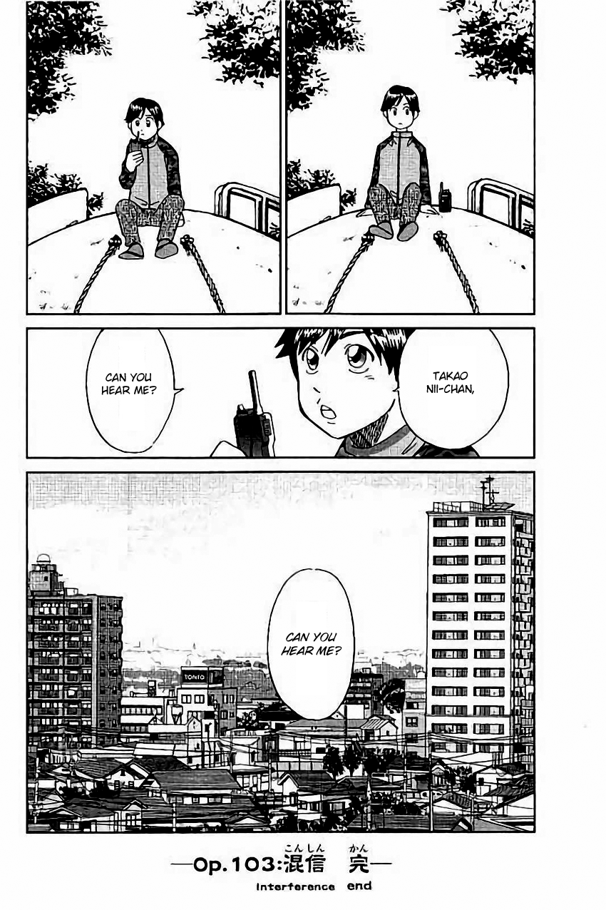 C.M.B. Chapter 103 page 49 - Chapter 103: Interference