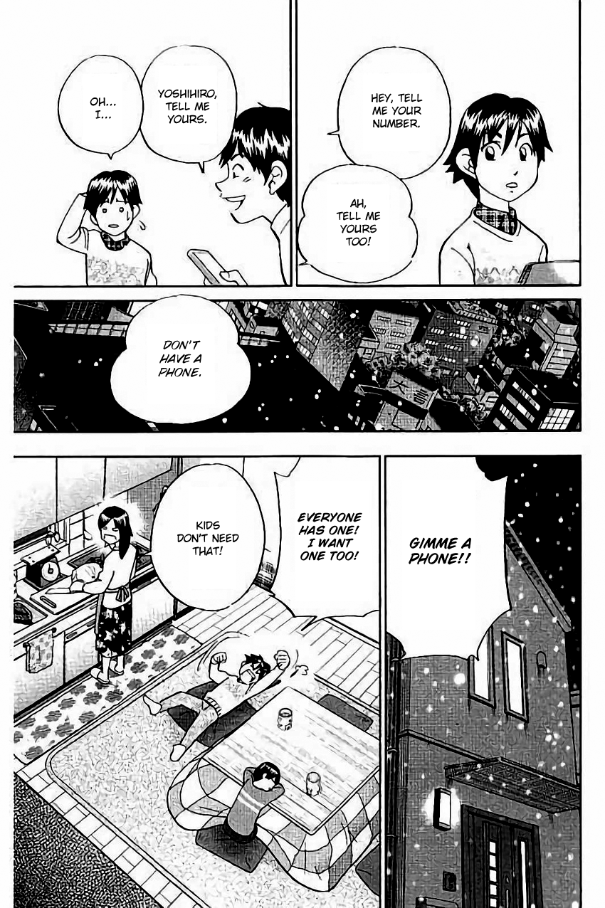 C.M.B. Chapter 103 page 6 - Chapter 103: Interference