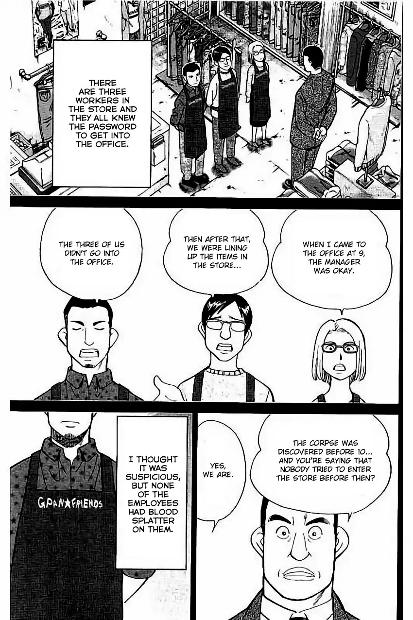 C.M.B. Chapter 104 page 10 - Chapter 104: Amulet Against The Evil Eye