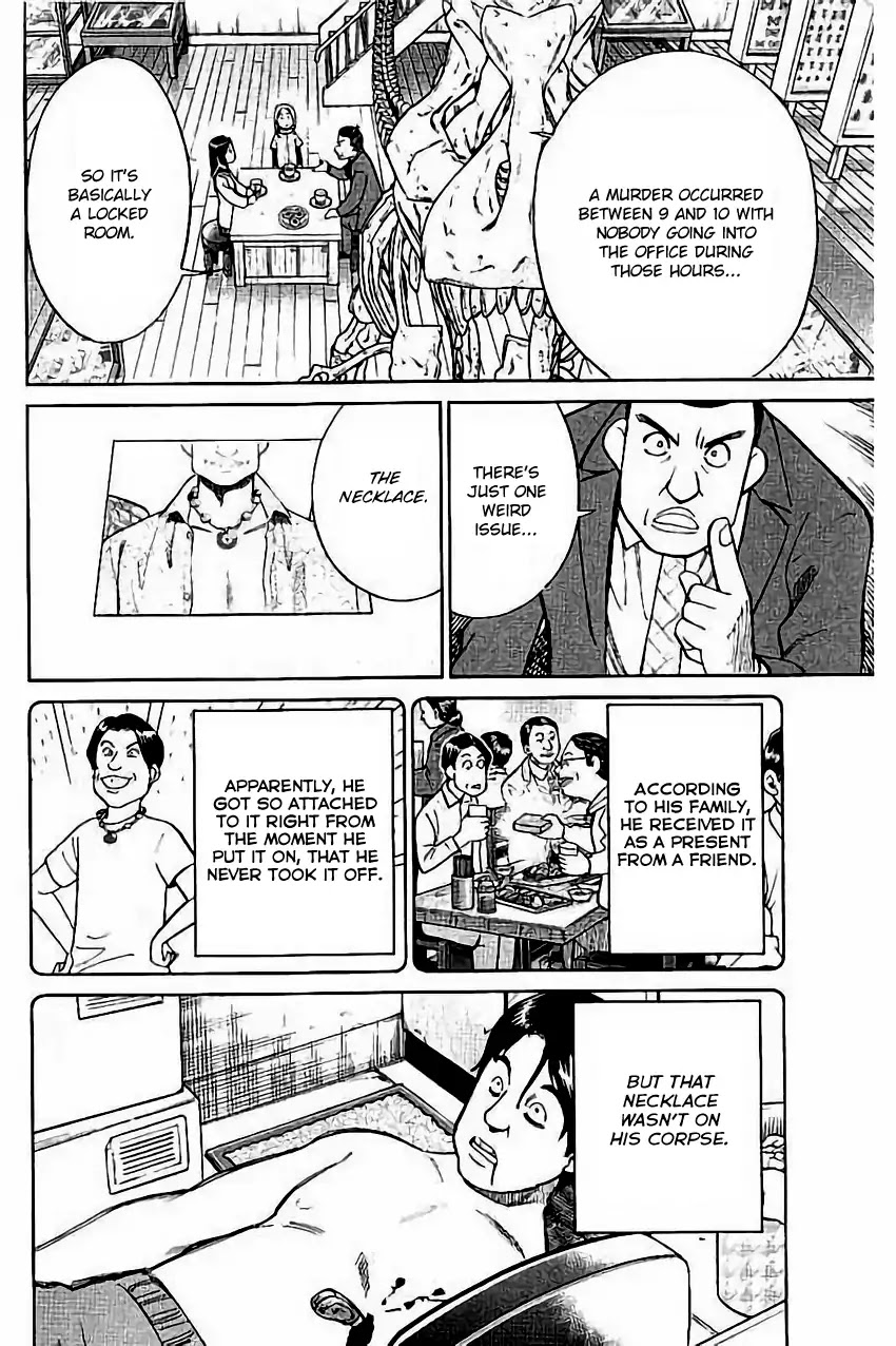C.M.B. Chapter 104 page 11 - Chapter 104: Amulet Against The Evil Eye