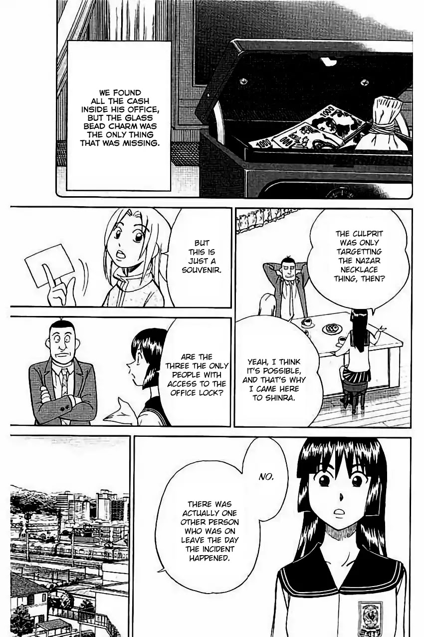 C.M.B. Chapter 104 page 12 - Chapter 104: Amulet Against The Evil Eye