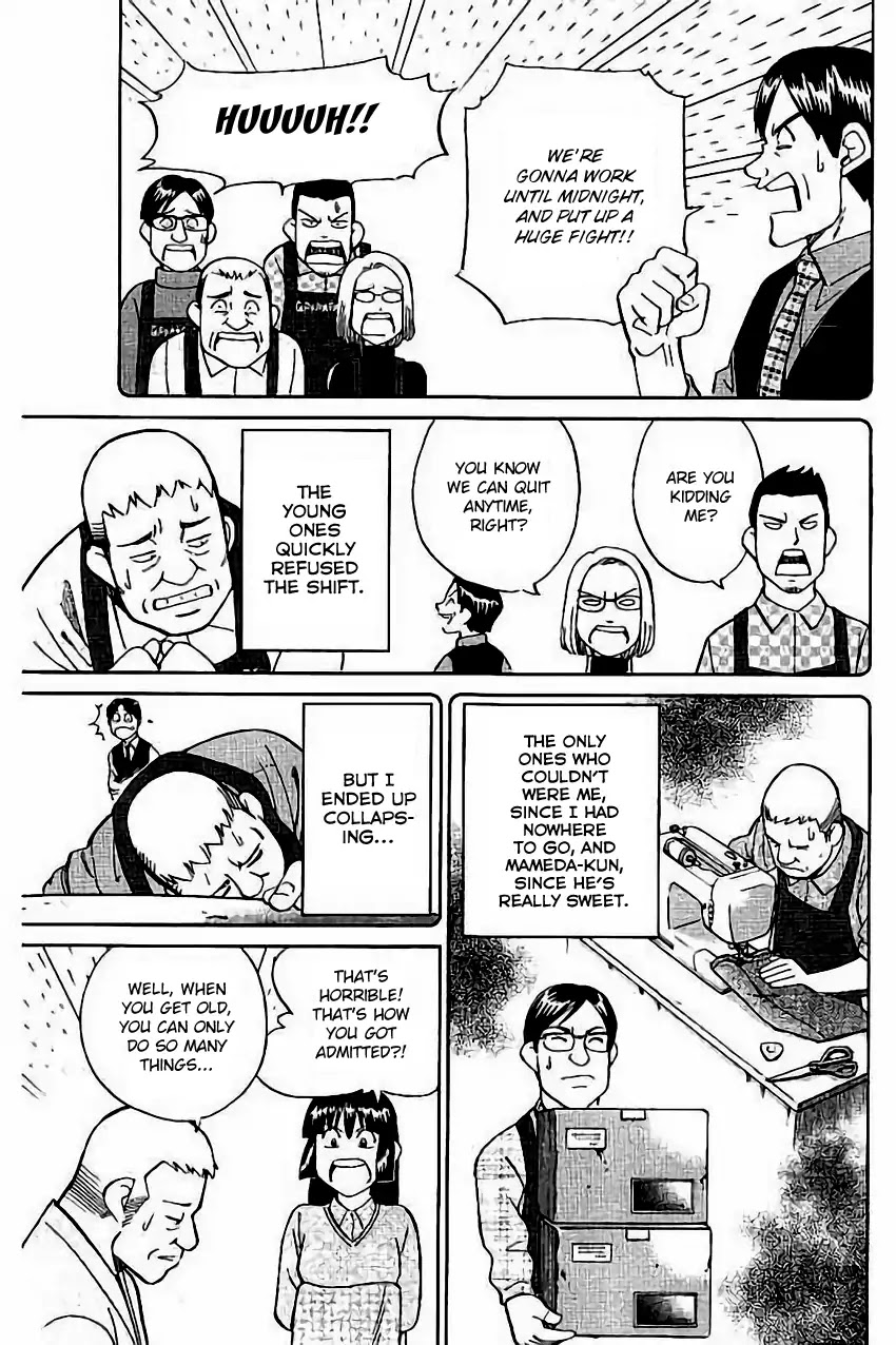 C.M.B. Chapter 104 page 14 - Chapter 104: Amulet Against The Evil Eye