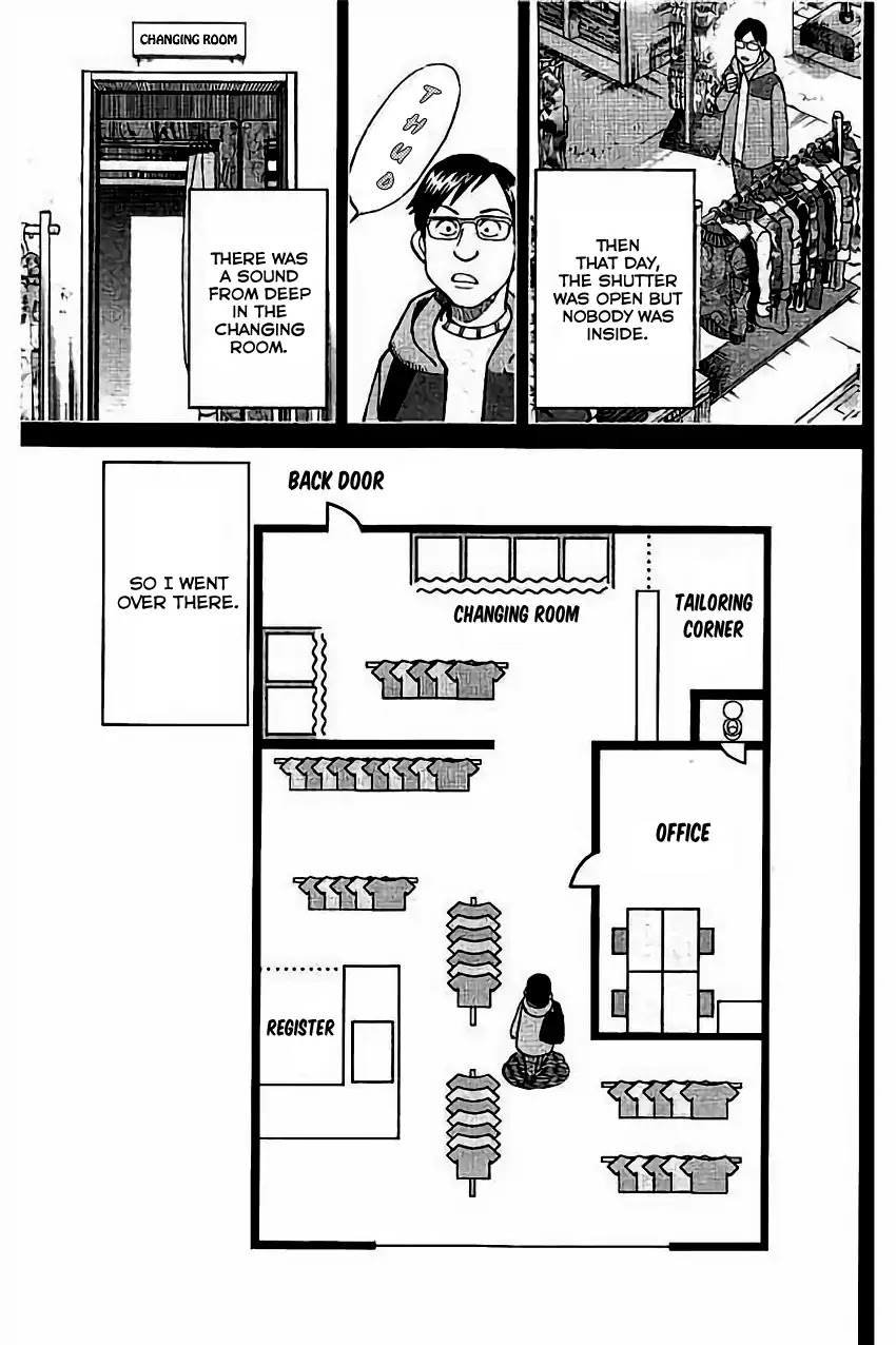 C.M.B. Chapter 104 page 18 - Chapter 104: Amulet Against The Evil Eye