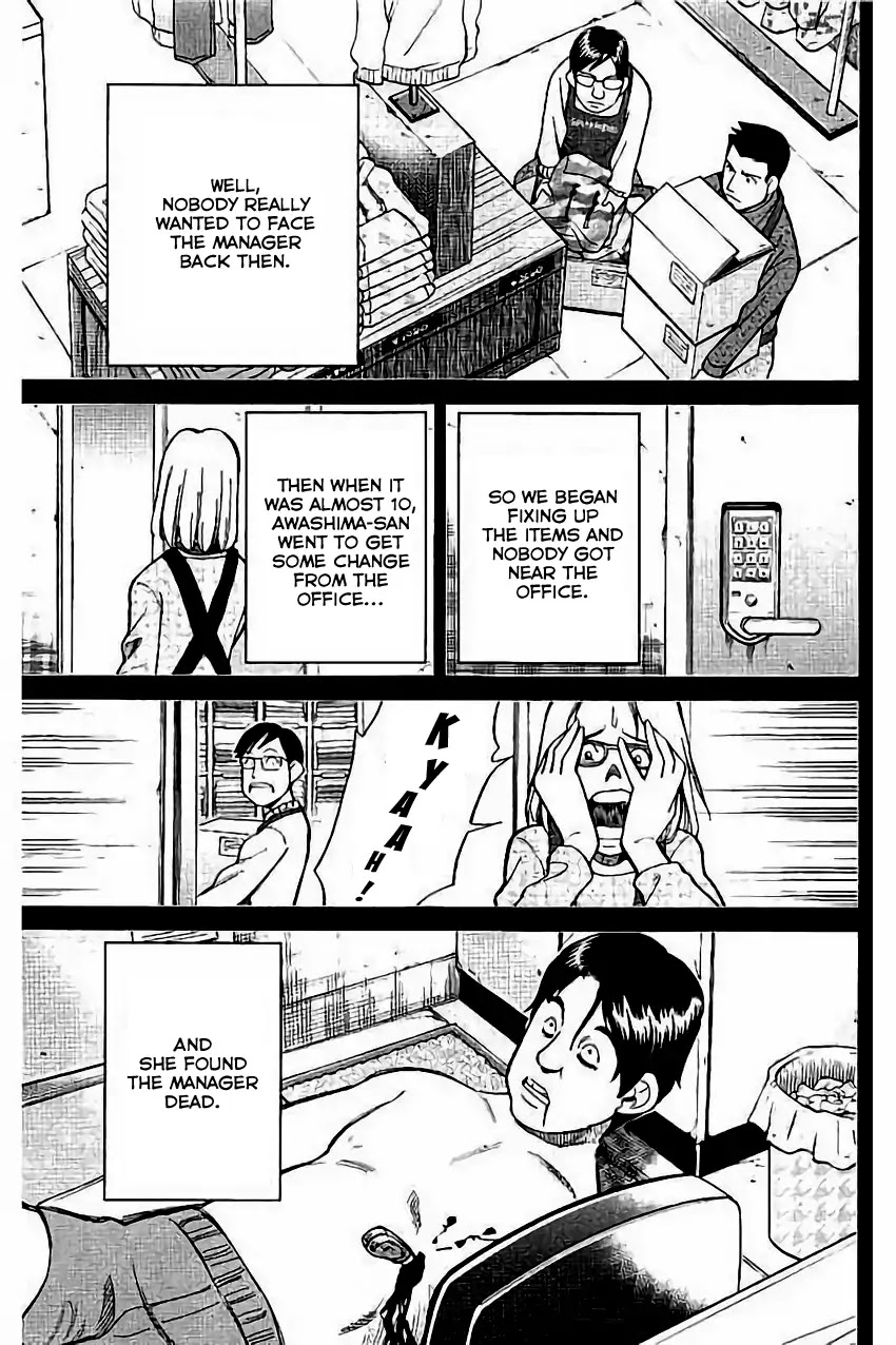 C.M.B. Chapter 104 page 20 - Chapter 104: Amulet Against The Evil Eye