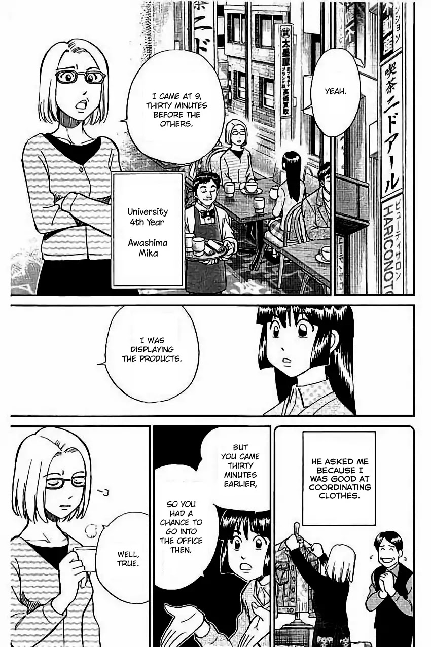 C.M.B. Chapter 104 page 22 - Chapter 104: Amulet Against The Evil Eye
