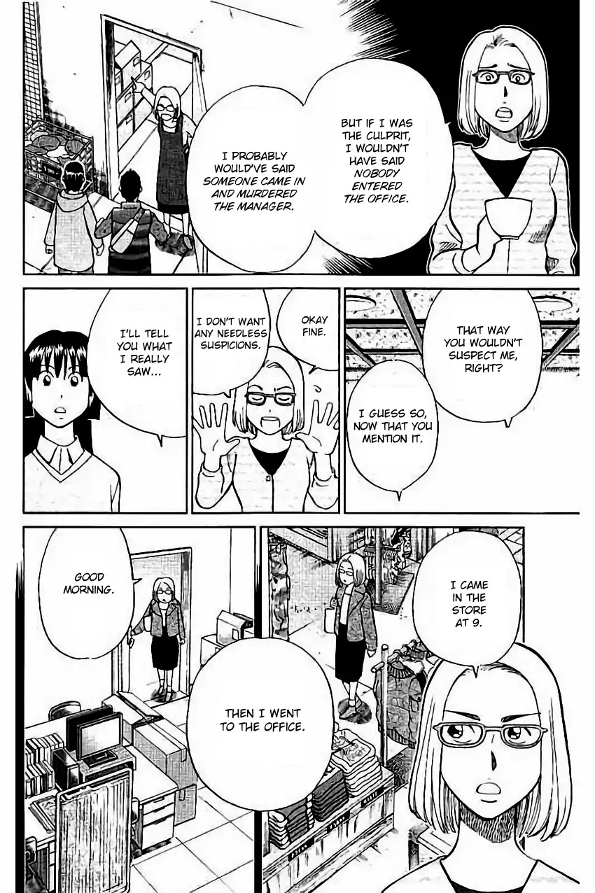 C.M.B. Chapter 104 page 23 - Chapter 104: Amulet Against The Evil Eye