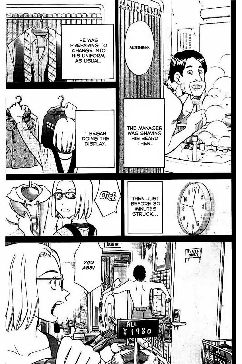 C.M.B. Chapter 104 page 24 - Chapter 104: Amulet Against The Evil Eye