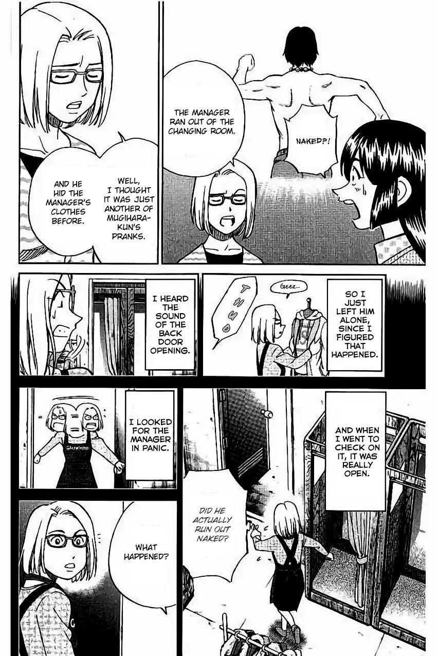 C.M.B. Chapter 104 page 25 - Chapter 104: Amulet Against The Evil Eye