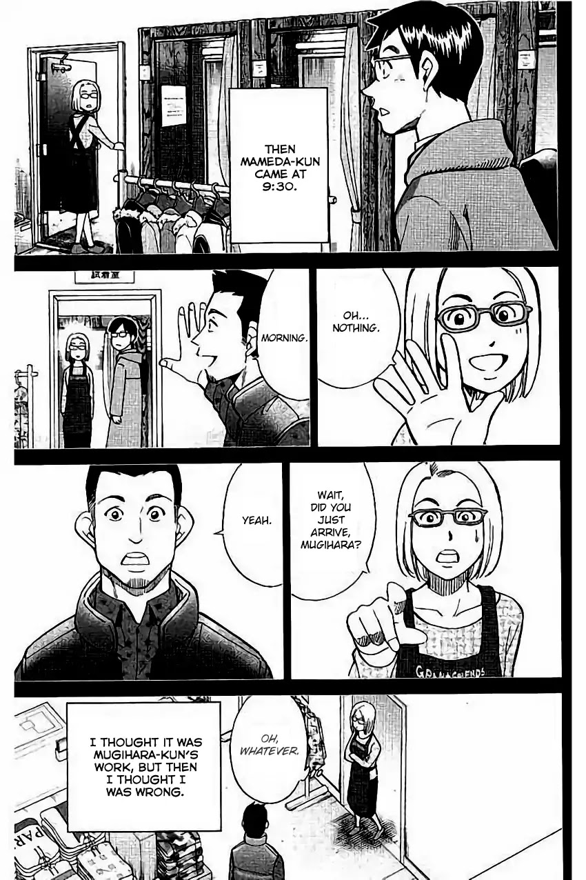 C.M.B. Chapter 104 page 26 - Chapter 104: Amulet Against The Evil Eye