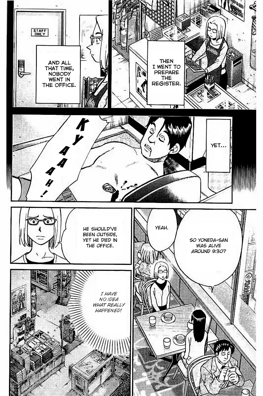 C.M.B. Chapter 104 page 27 - Chapter 104: Amulet Against The Evil Eye