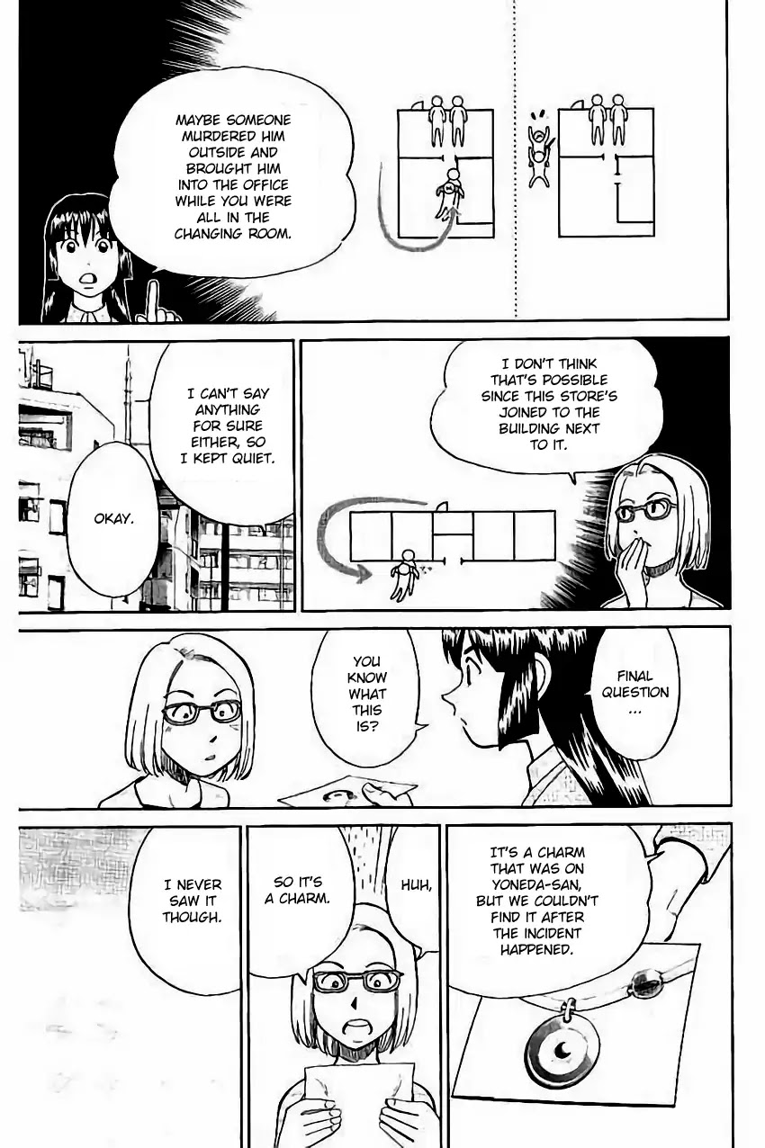 C.M.B. Chapter 104 page 28 - Chapter 104: Amulet Against The Evil Eye