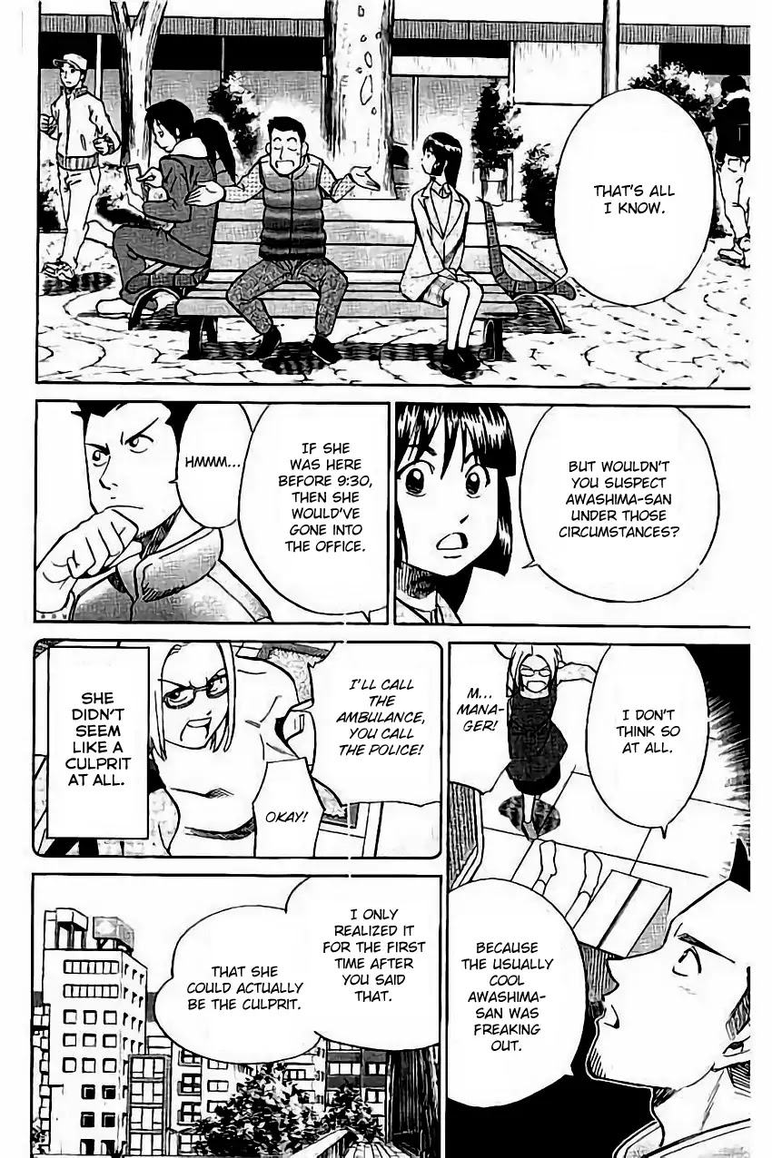 C.M.B. Chapter 104 page 31 - Chapter 104: Amulet Against The Evil Eye