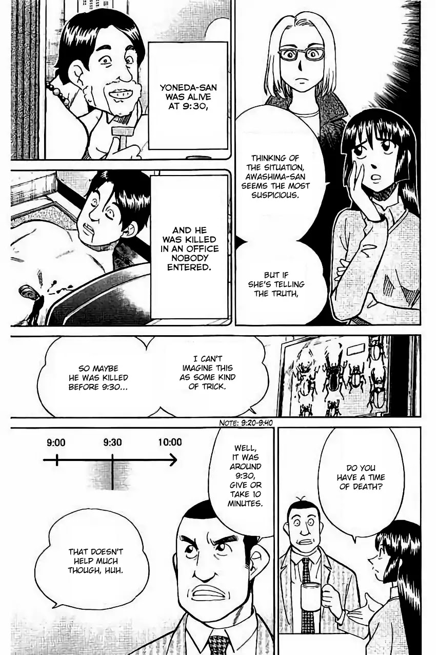C.M.B. Chapter 104 page 34 - Chapter 104: Amulet Against The Evil Eye