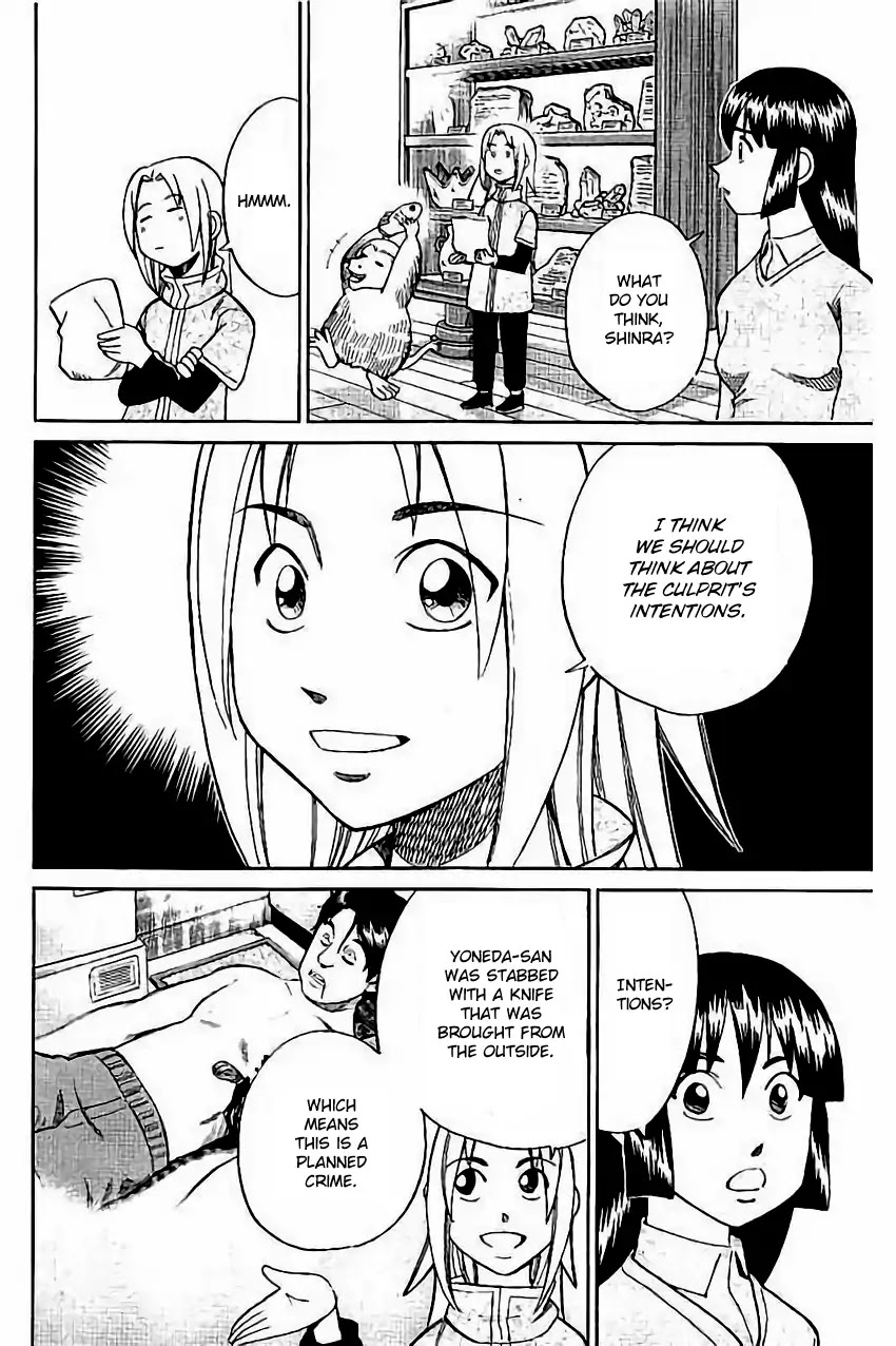 C.M.B. Chapter 104 page 35 - Chapter 104: Amulet Against The Evil Eye