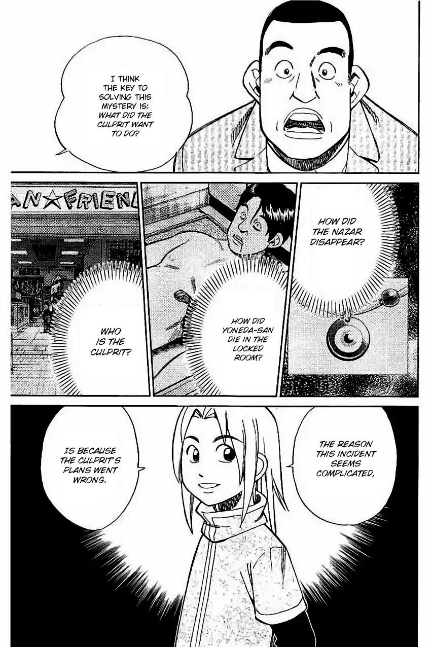 C.M.B. Chapter 104 page 36 - Chapter 104: Amulet Against The Evil Eye