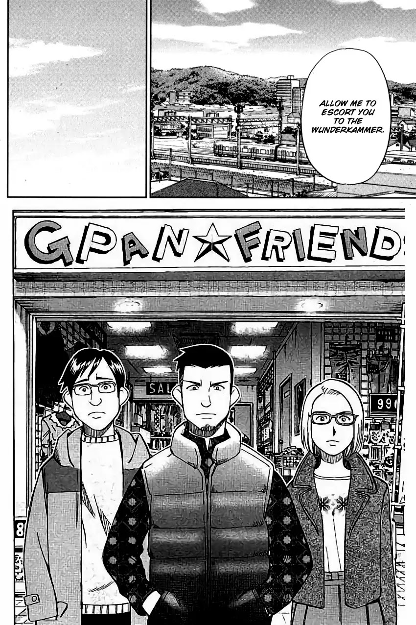 C.M.B. Chapter 104 page 37 - Chapter 104: Amulet Against The Evil Eye