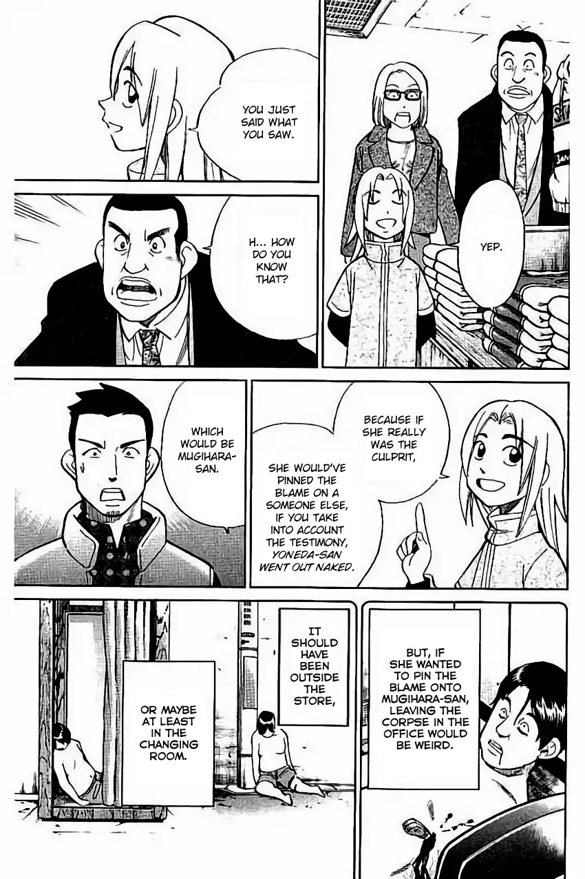 C.M.B. Chapter 104 page 40 - Chapter 104: Amulet Against The Evil Eye