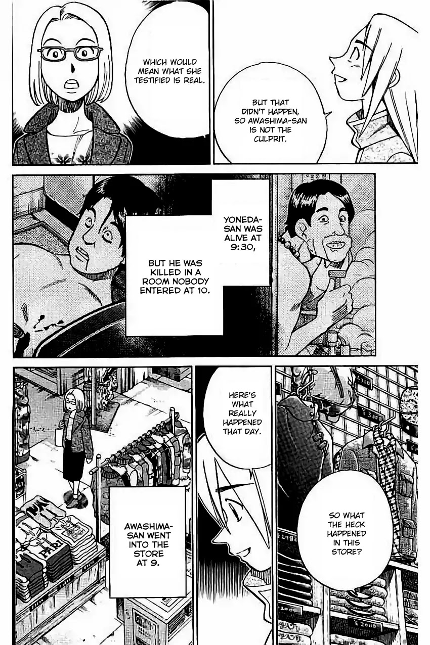 C.M.B. Chapter 104 page 41 - Chapter 104: Amulet Against The Evil Eye