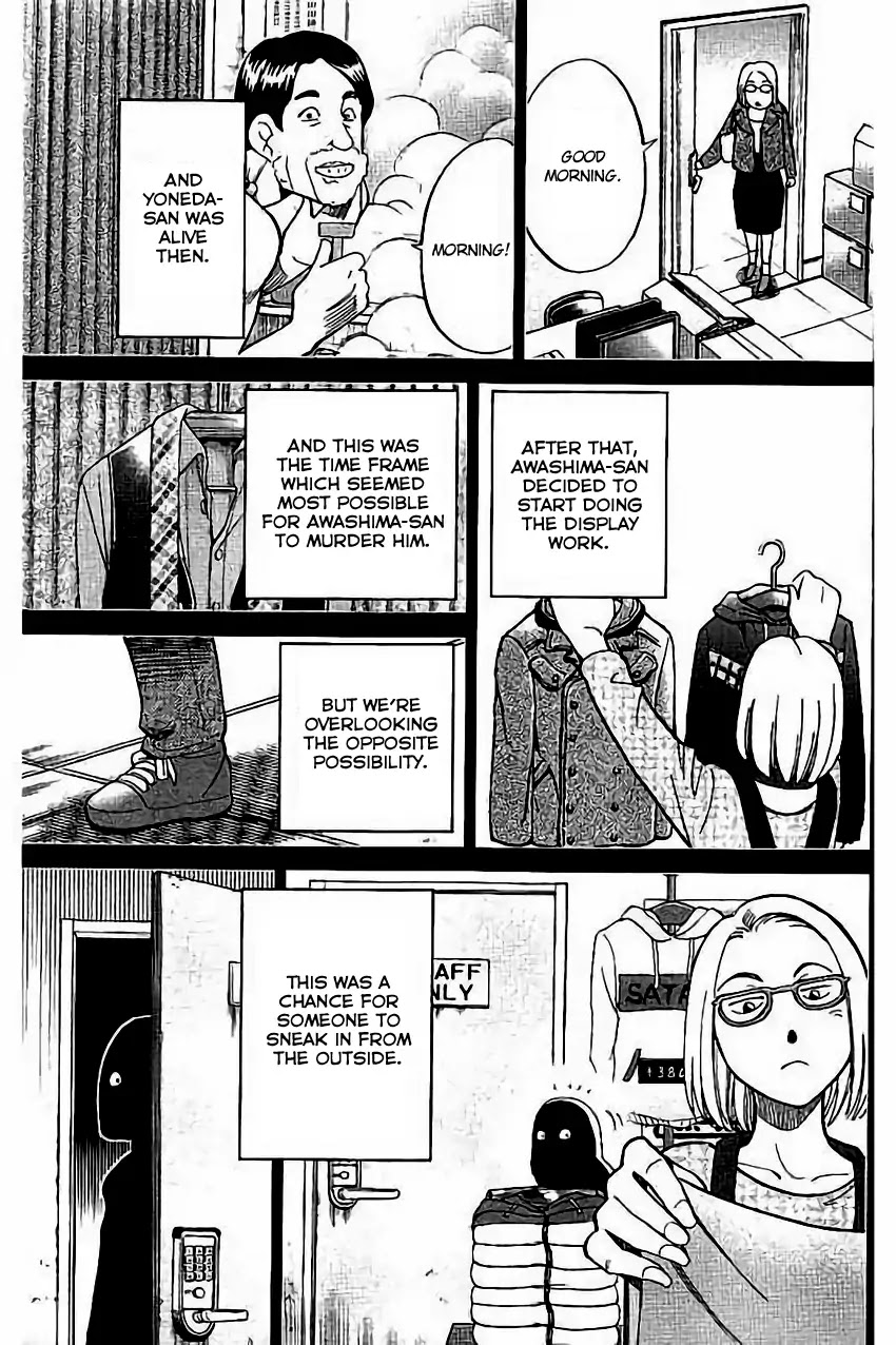 C.M.B. Chapter 104 page 42 - Chapter 104: Amulet Against The Evil Eye