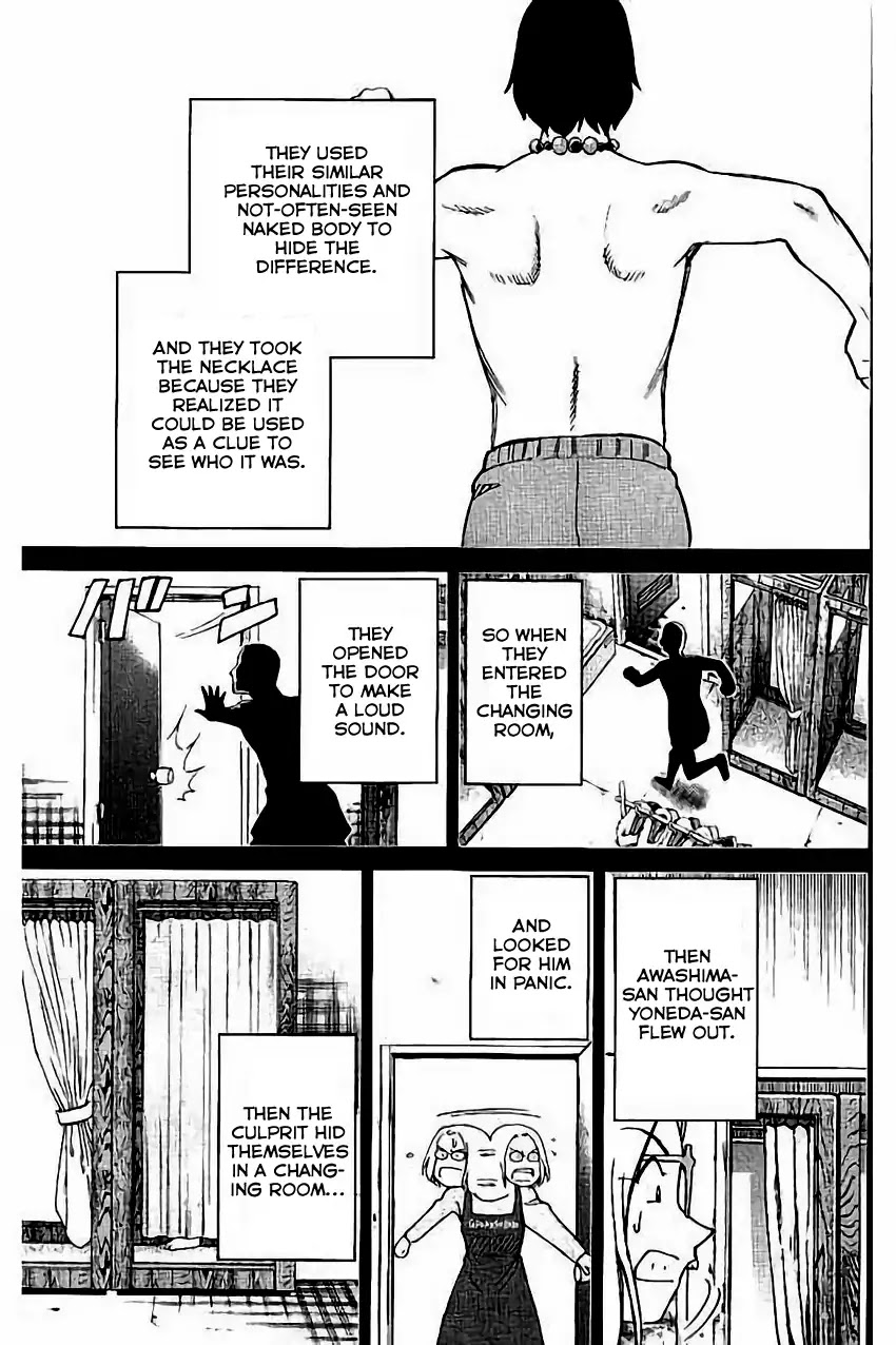 C.M.B. Chapter 104 page 44 - Chapter 104: Amulet Against The Evil Eye