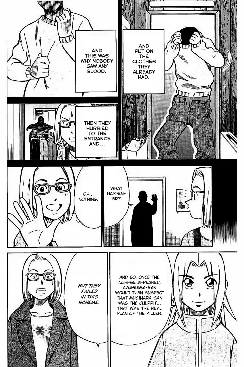 C.M.B. Chapter 104 page 45 - Chapter 104: Amulet Against The Evil Eye