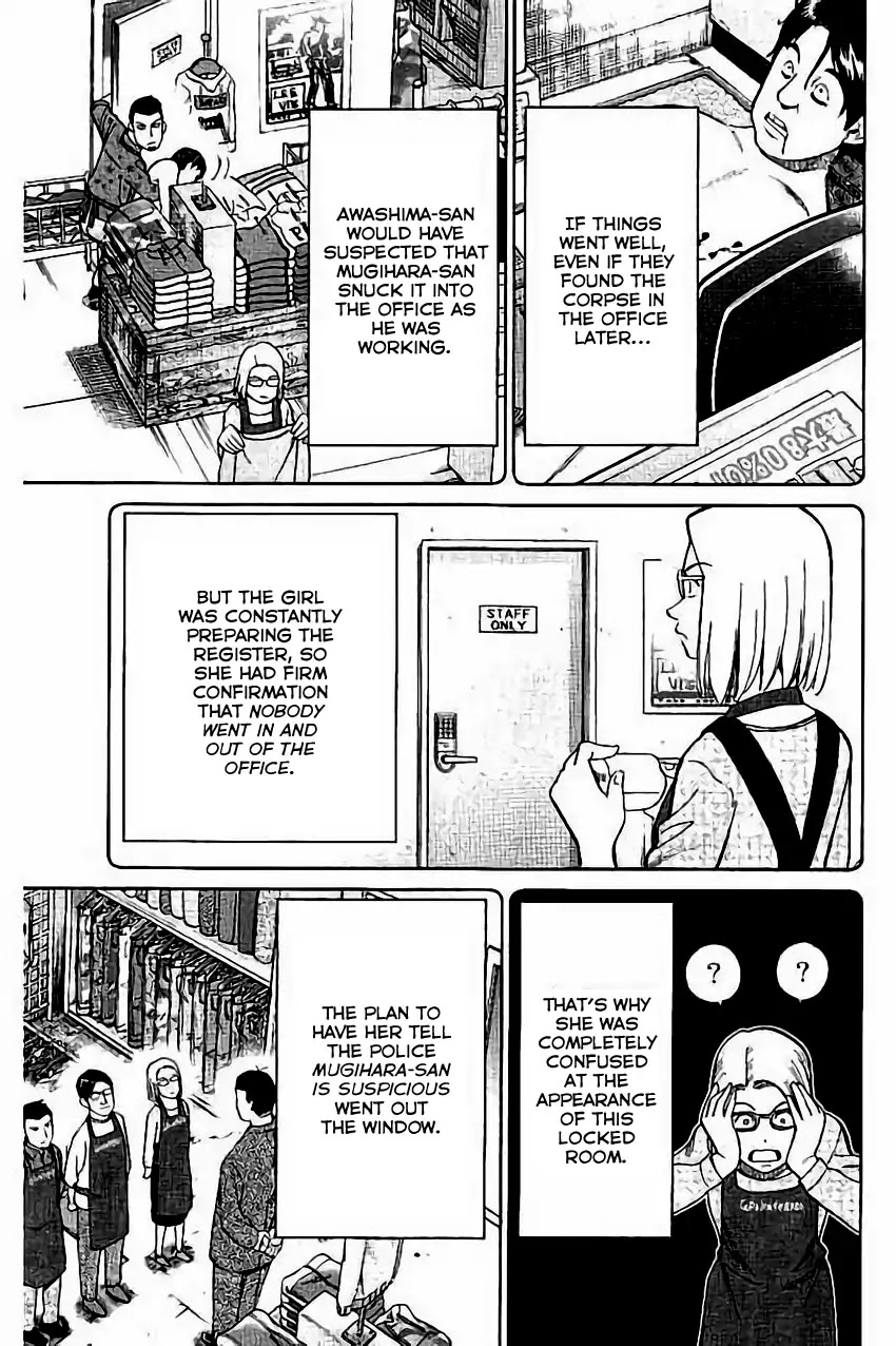 C.M.B. Chapter 104 page 46 - Chapter 104: Amulet Against The Evil Eye