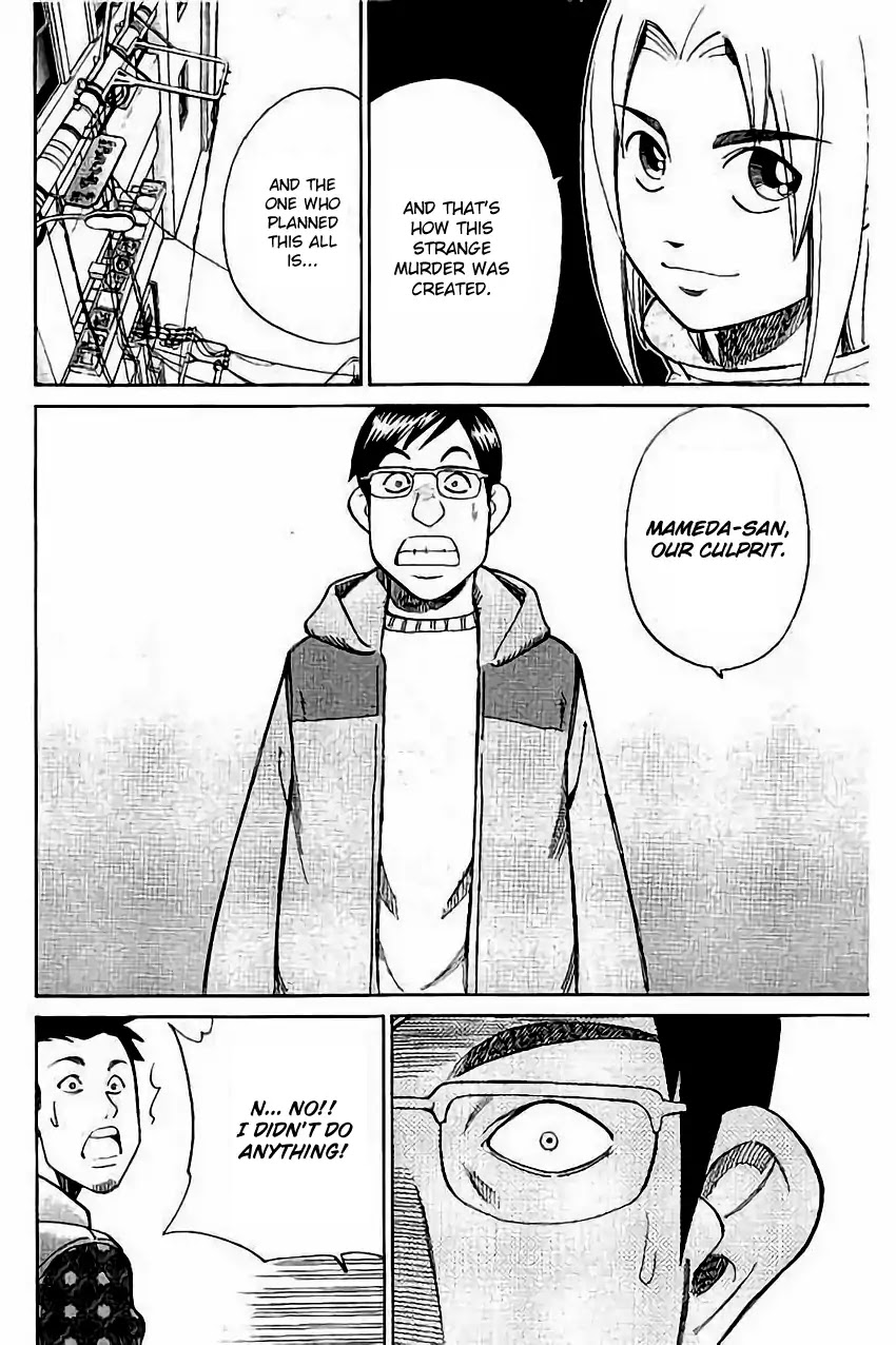 C.M.B. Chapter 104 page 47 - Chapter 104: Amulet Against The Evil Eye