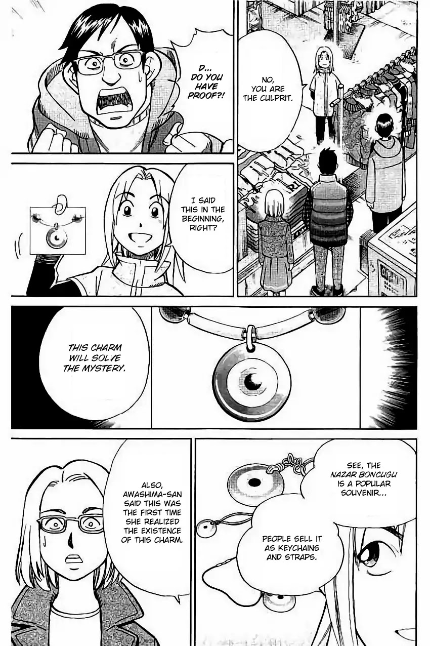 C.M.B. Chapter 104 page 48 - Chapter 104: Amulet Against The Evil Eye