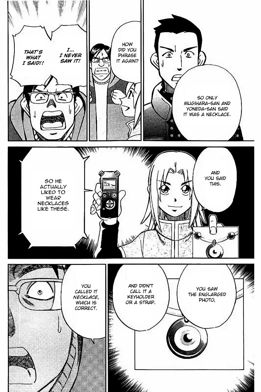 C.M.B. Chapter 104 page 49 - Chapter 104: Amulet Against The Evil Eye