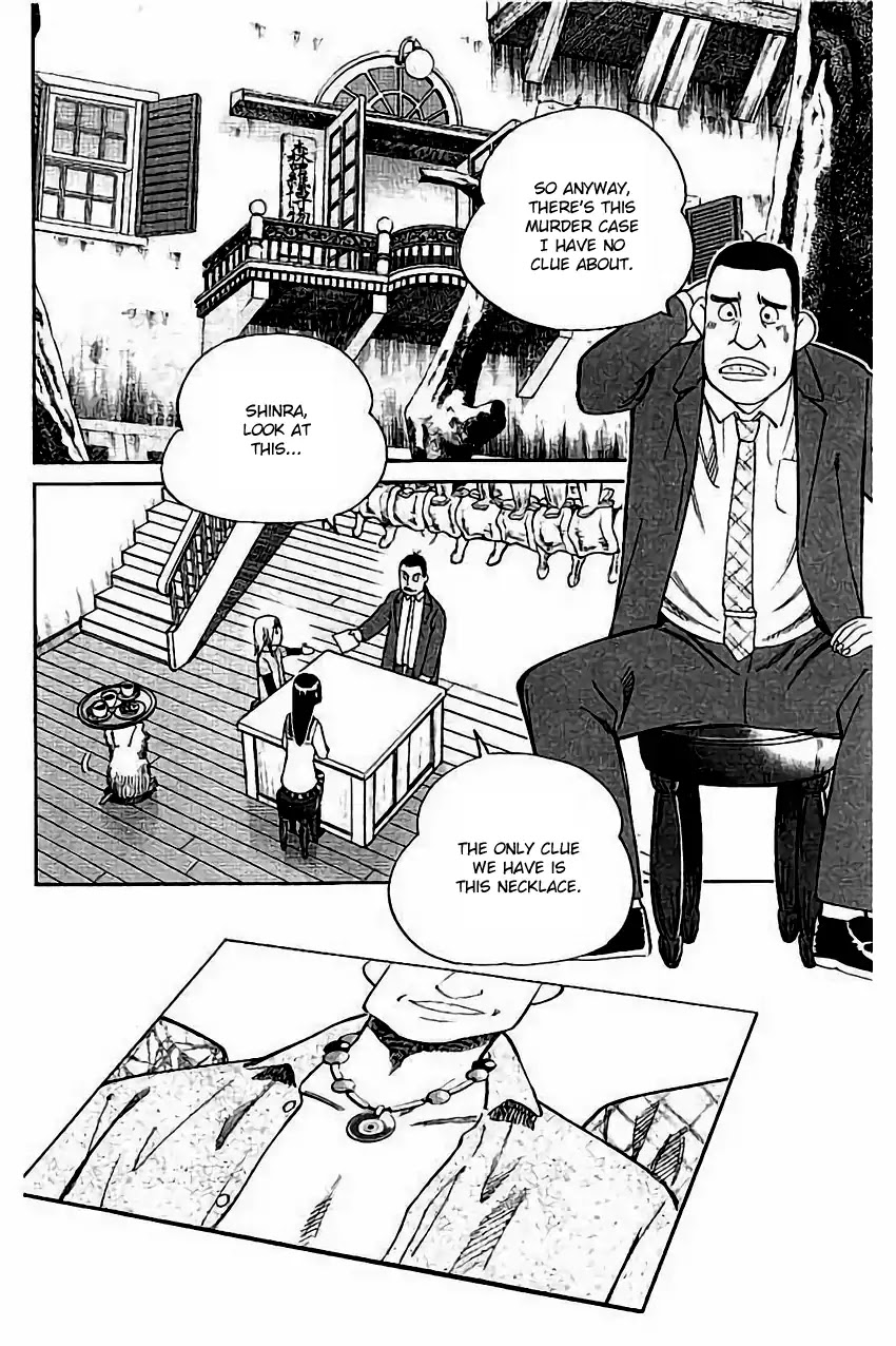 C.M.B. Chapter 104 page 5 - Chapter 104: Amulet Against The Evil Eye